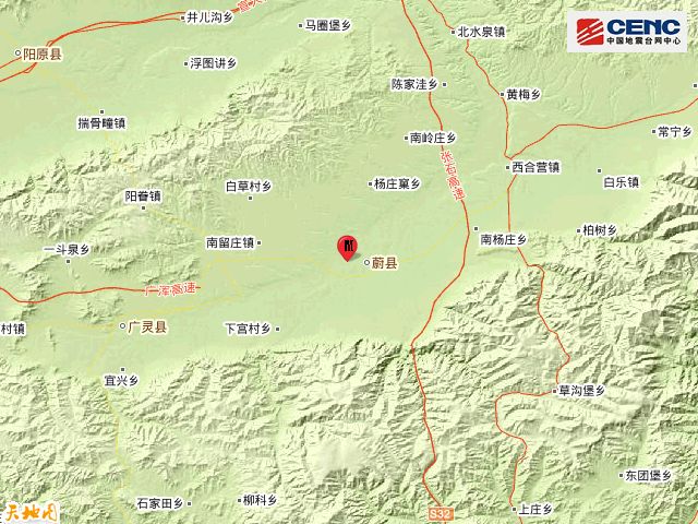 河北张家口市蔚县发生2.9级地震