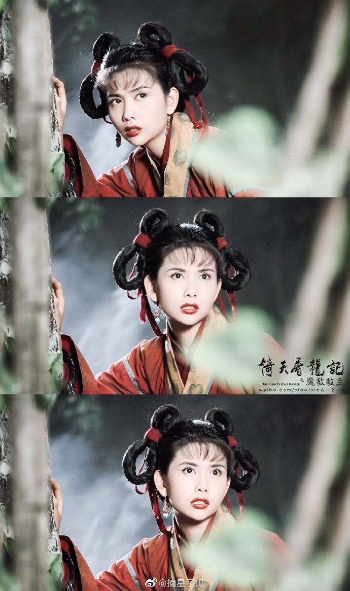 在家办公是种什么样的体验# 所有香港电影女星里邱