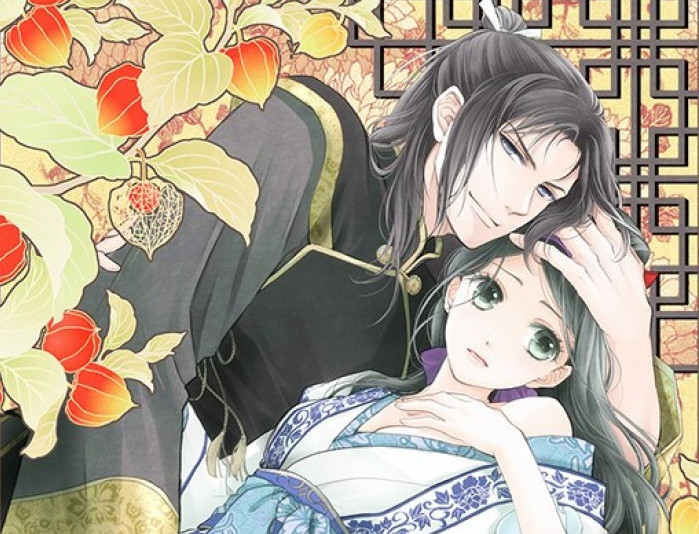 皇帝的小宠妃 baijiahao.baidu.com