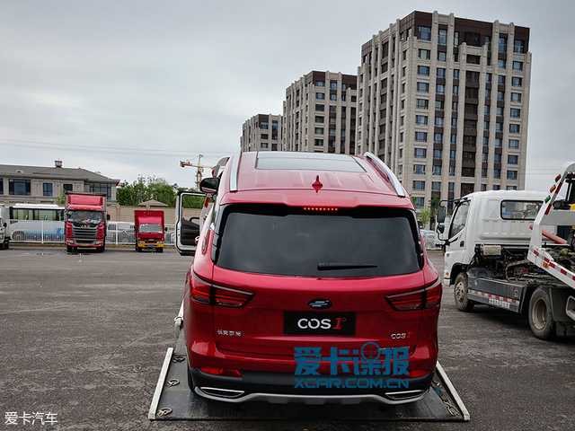 2018北京车展探馆 长安欧尚cos1°抢先看