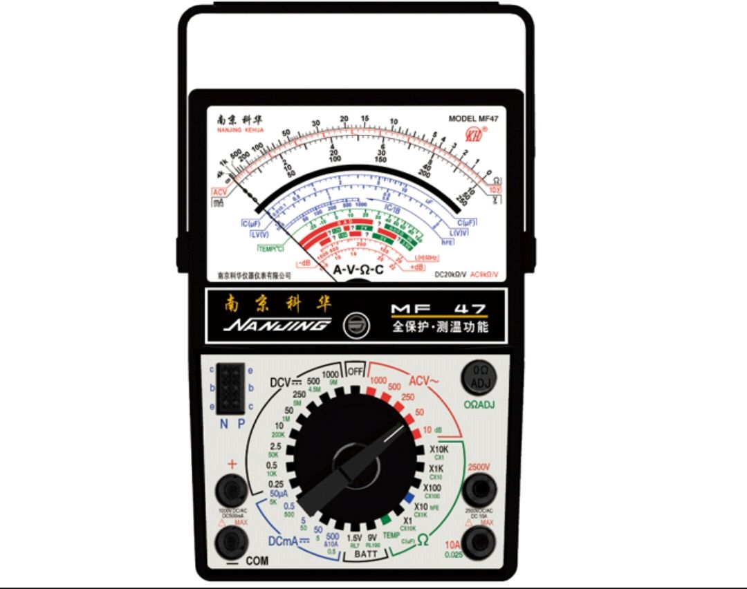 家用选指针式万用表数字式万用表