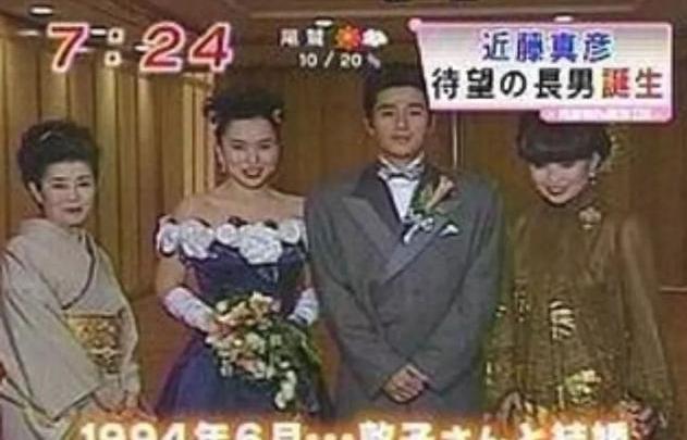 巧谋算计,近藤真彦奠定演艺地位,真"渣"还是真"情"早已惘然