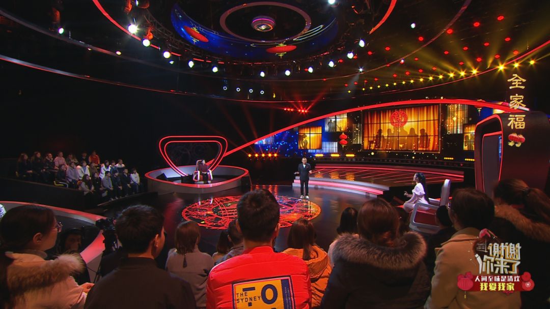 《谢谢你来了》春节特别节目今日开播,第一期,谢婆婆!