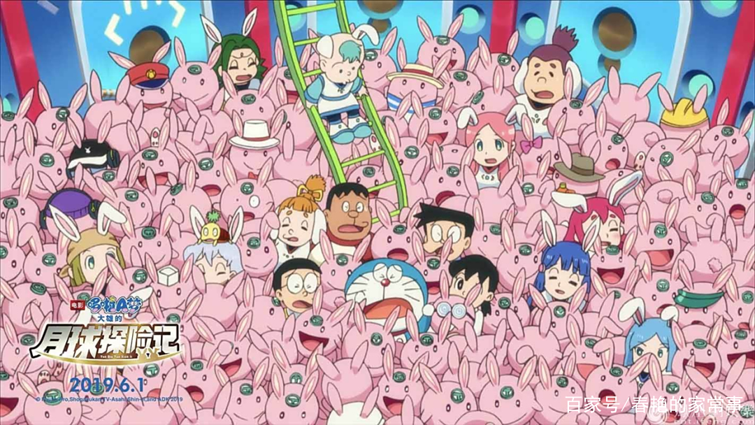 2020重制版《大雄的新恐龙》推迟,哆啦A梦还能陪伴我们多久? 2020重制版《大雄的新恐龙》推迟,哆啦A梦还能陪伴我们多久?