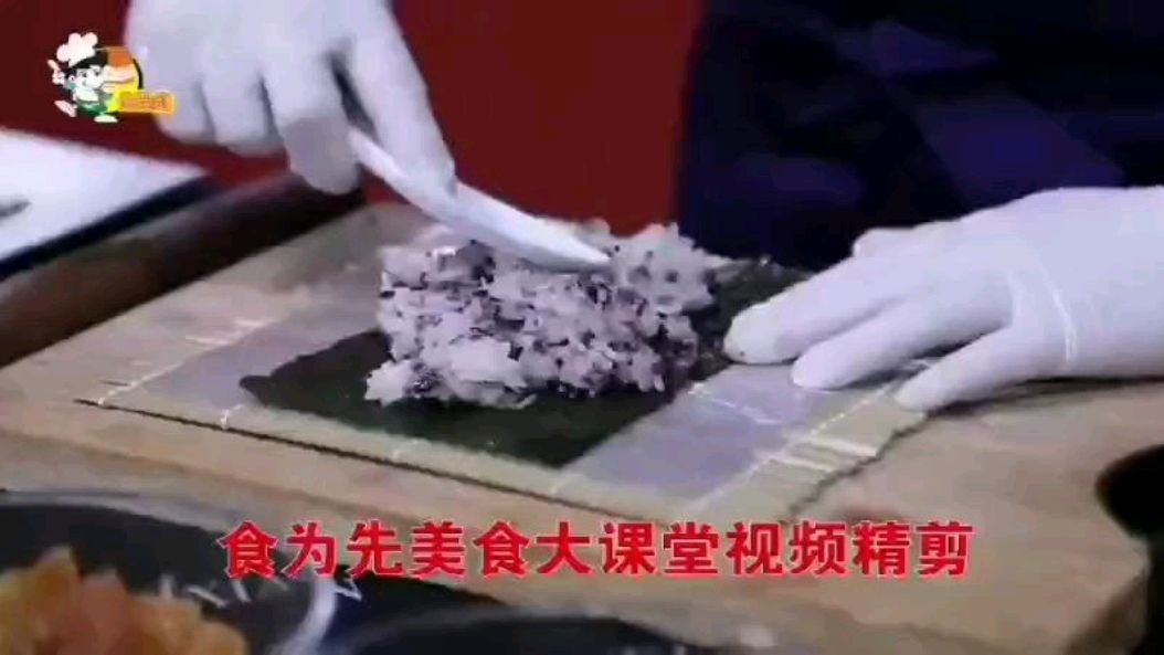 《台湾饭团》极简精致,配料丰富,健康潮流