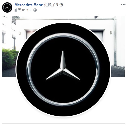 大众/奥迪之后,奔驰修改车标呼吁保持距离:三叉星缩水了