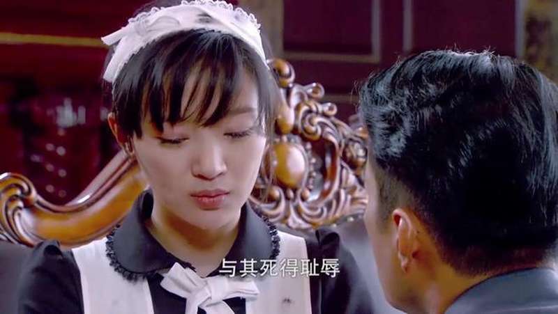 烽火佳人:青萍第一次见到黎绍峰时就爱上了他