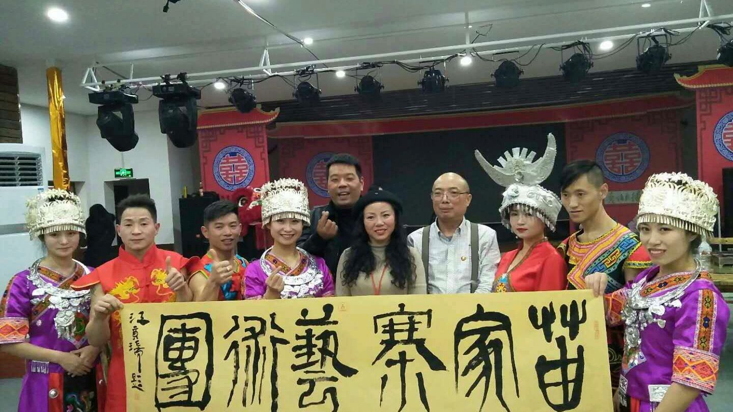恩施土家人民一年一度的(泡汤宴)
