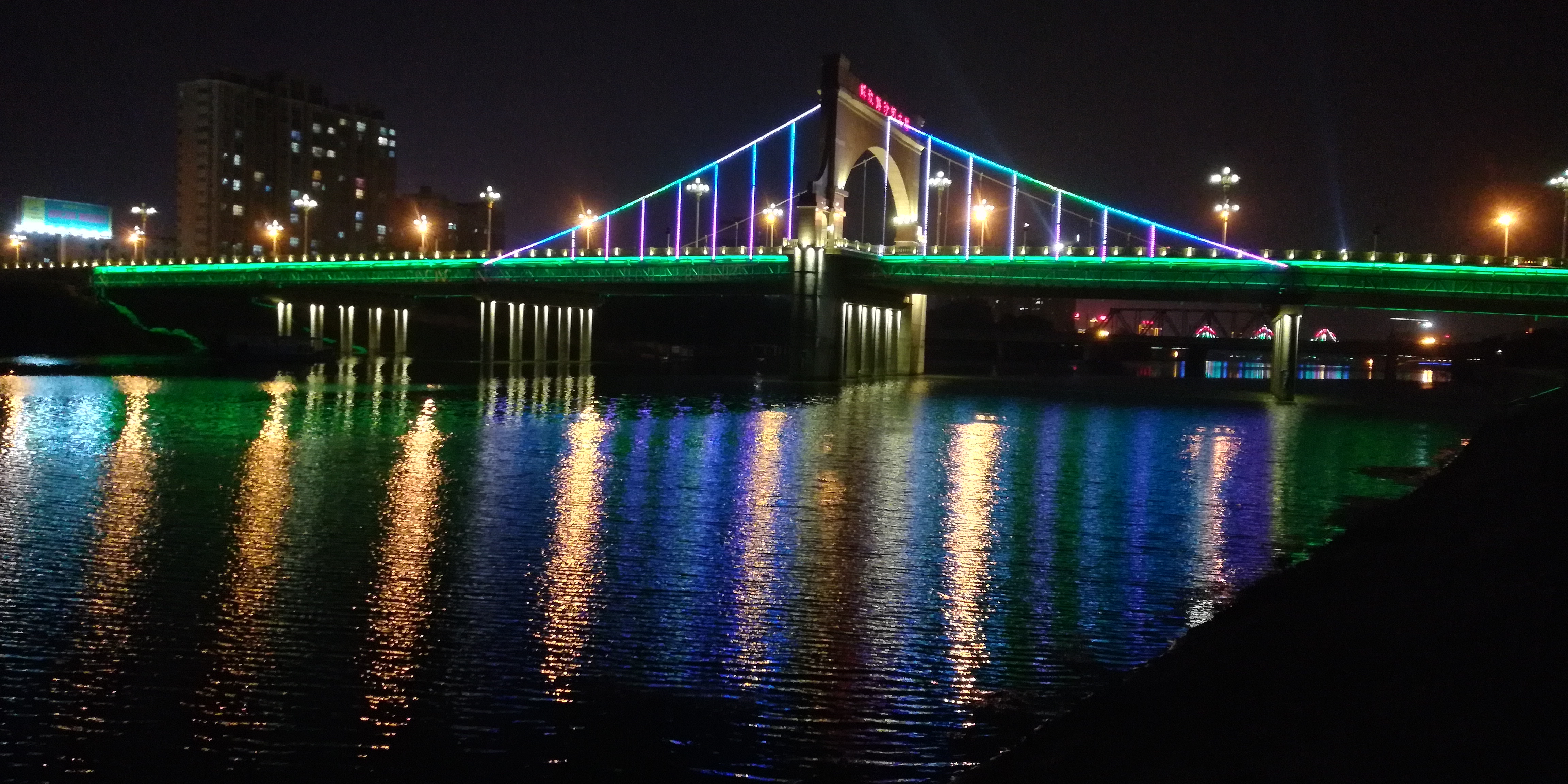 手机实拍大河南夜色迷人沙澧河,五光十色漯河桥夜景风光真迷人!