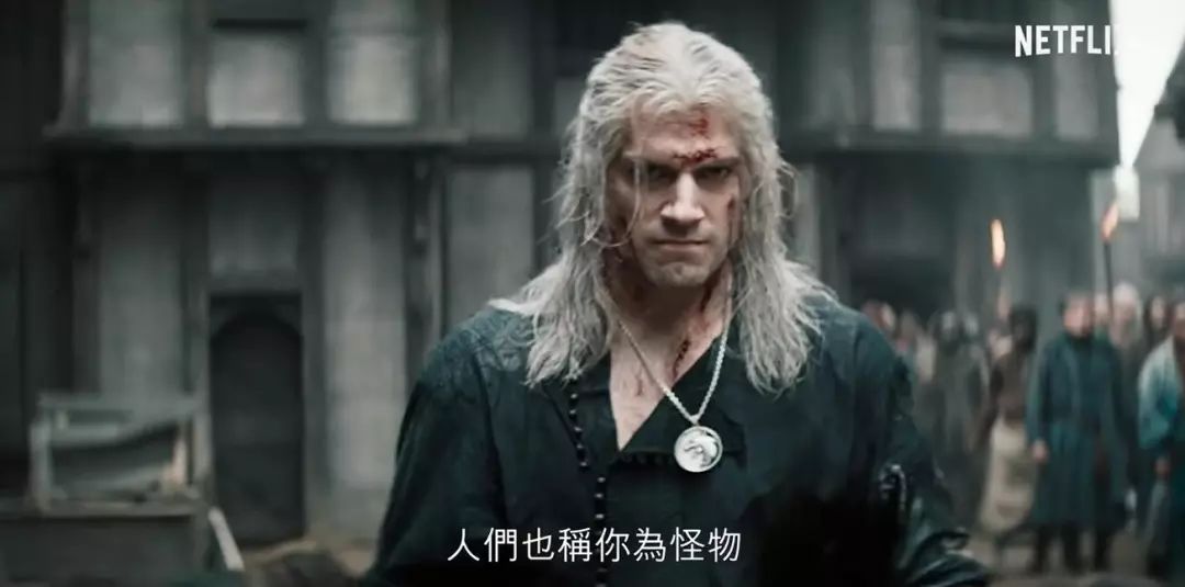 netflix《巫师》美剧正式预告公布 12月20日播出