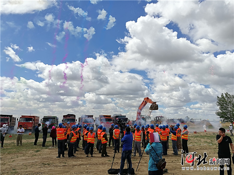 康保县张纪镇易地扶贫搬迁集中安置工程开工