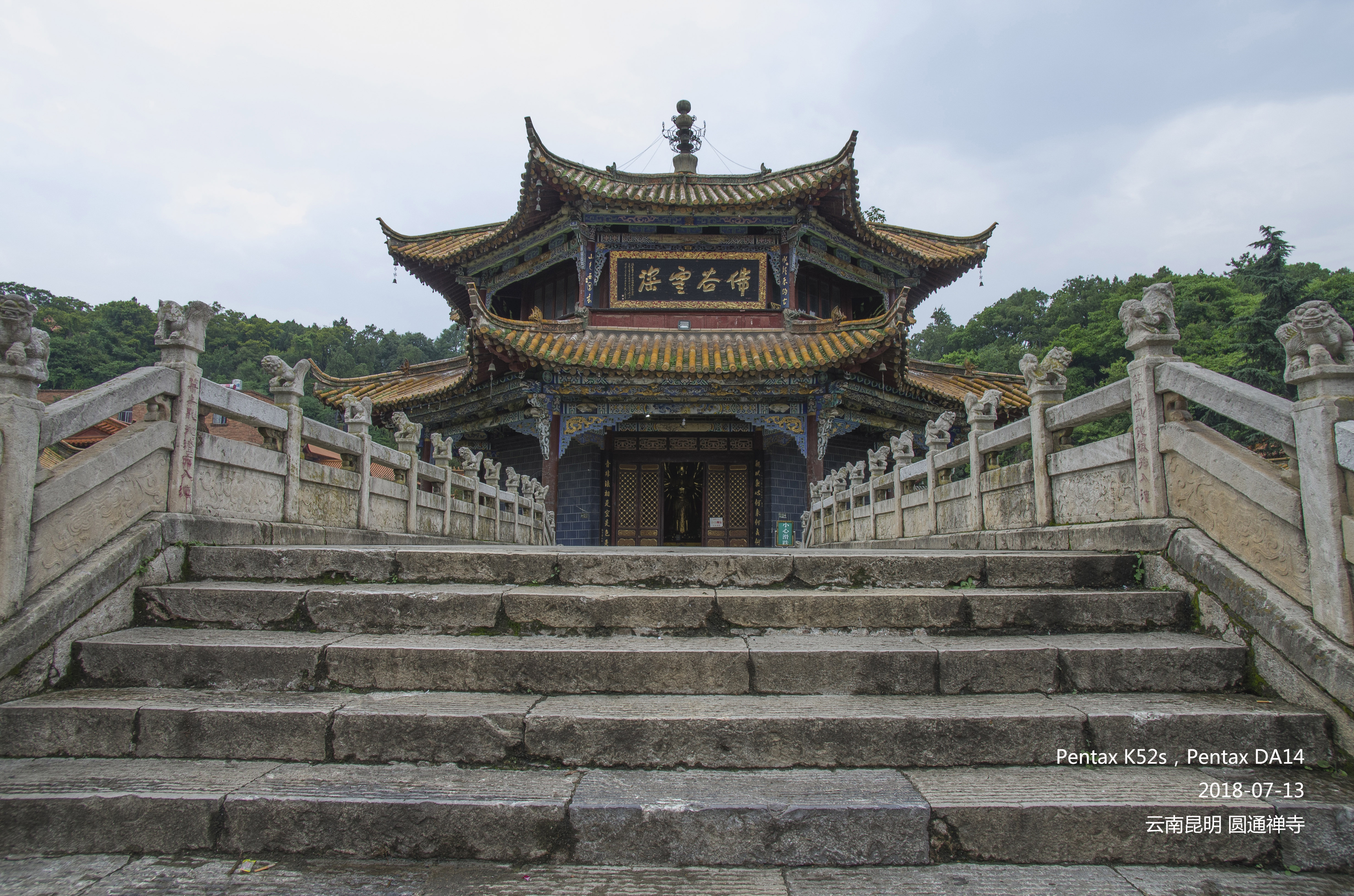 《陈书》中的名句 下