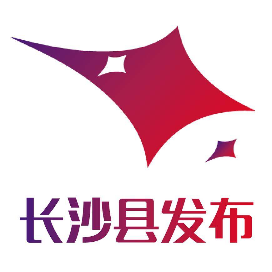 噪音扰民何时休?长沙县多名网友投诉,盼政府解决