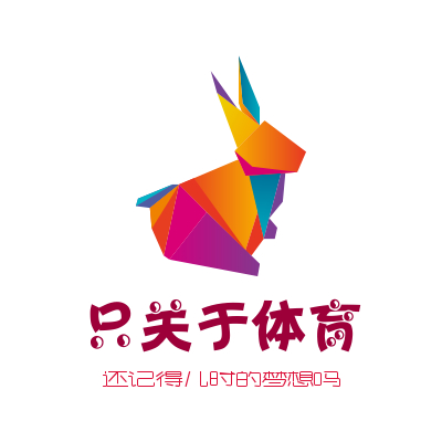 怒了!比赛未结束詹姆斯转身走回更衣室,隆多哪来的自信?