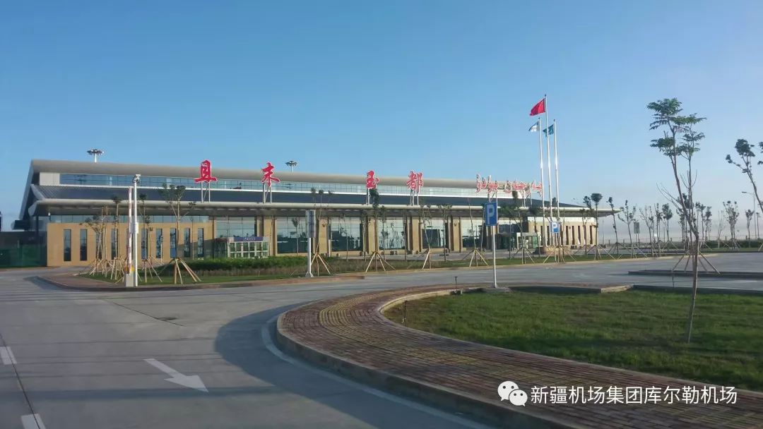 喜讯 | 且末玉都机场年旅客吞吐量突破7万人次