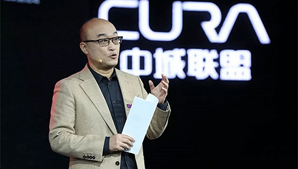 44亿卖身新加坡财团,吴旭丢掉了协信控股权