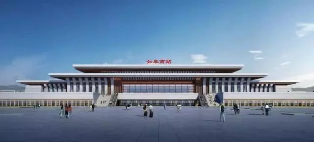 南通如皋高铁南站设计征集方案出炉!这两种方案你pick哪一个?