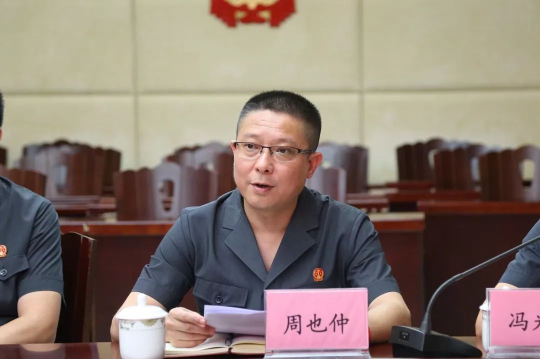 泸州中院党组成员,副院长徐斌到纳溪法院调研