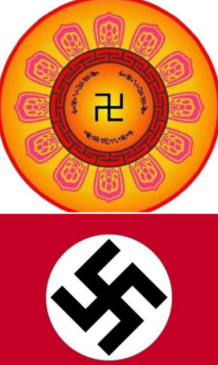 卐纳粹标志图片