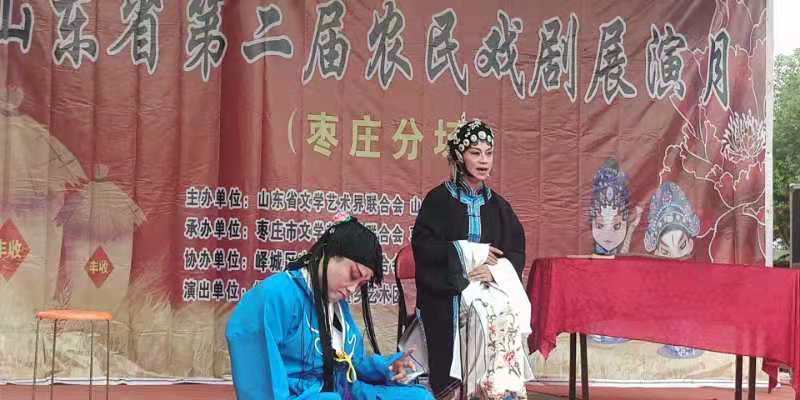 山东省第二届农民戏剧展枣庄峄城分场在豪江花园展演