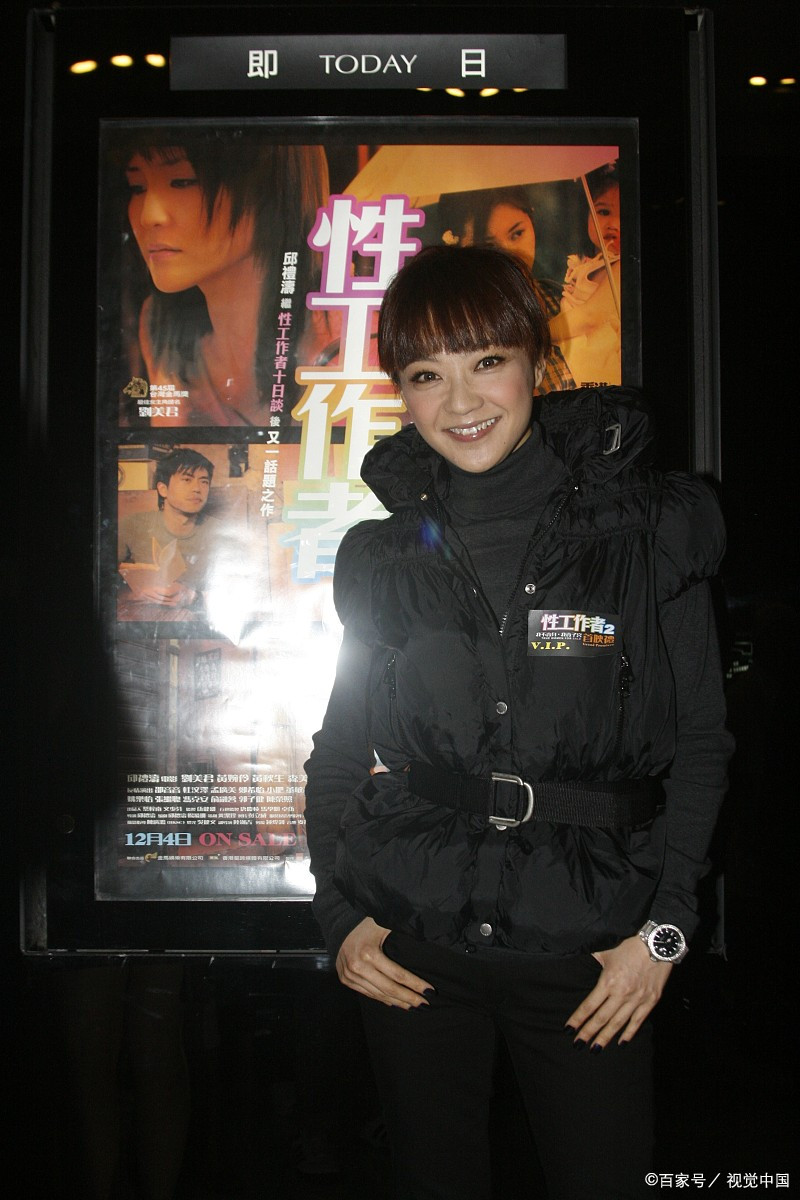 800_1200竖版 竖屏