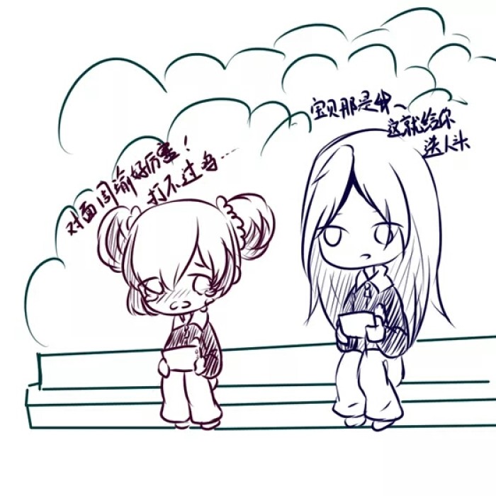 王者荣耀:周瑜小乔你们俩表达爱的方式真是太疼了,结果