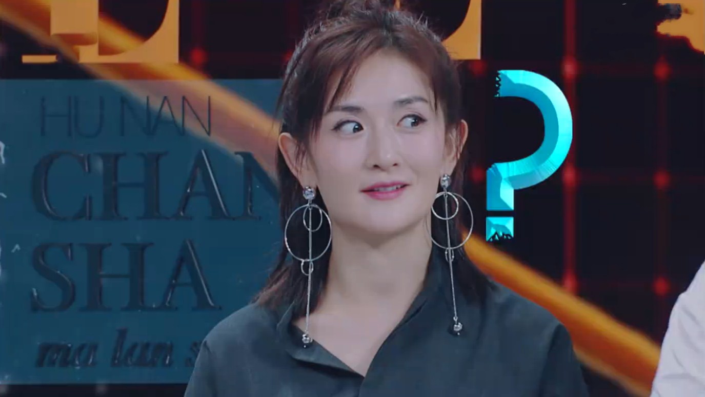 抖音网红代古拉k上《快本》,一句话显露智商,孙怡道歉都不好用