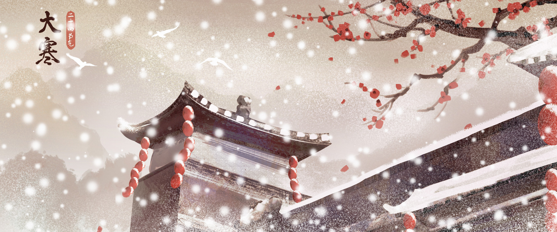 描写雪的古诗句,雪景唯美句子,雪花诗词大全