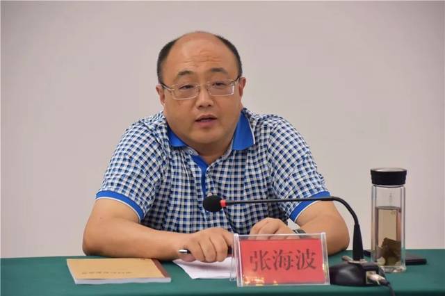 贵州开阳县委原书记张海波被逮捕