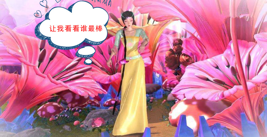叶罗丽小剧场:曼多拉老师出难题,王默答案最搞笑,引起大家欢乐
