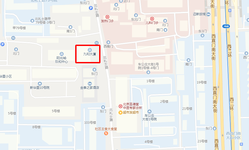 北京市西城區展覽路街道有座奇特辦公樓:建成後卻沒有投入使用