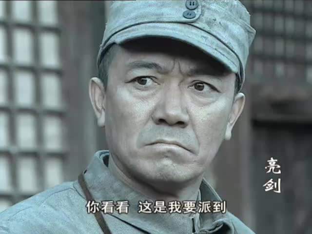 《新亮剑》李云龙造型被吐槽:请把发胶洗去!网友:快叫二营长