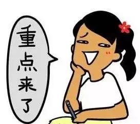 调查 | 19岁小伙洗澡时触电身亡,这事到底谁负责?