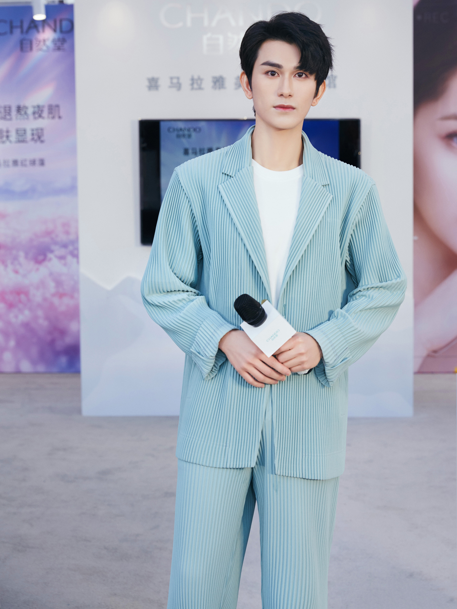 朱赞锦和宋继扬撞衣柜?同款褶皱蓝西装,陈情令男孩果然是一家!