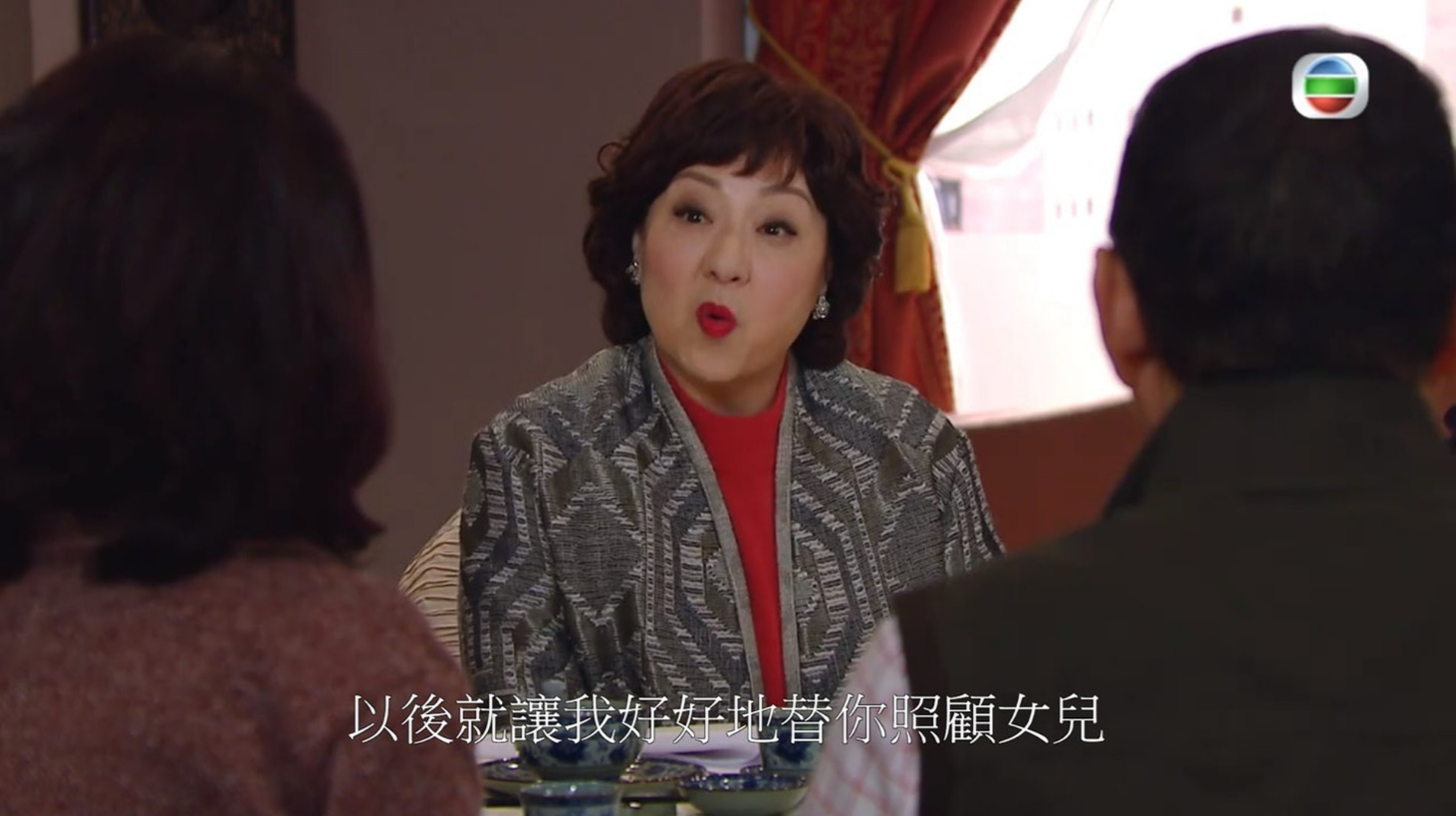 《bb来了》婆媳关系是千古难题 处理婆媳关系其实也没那么难