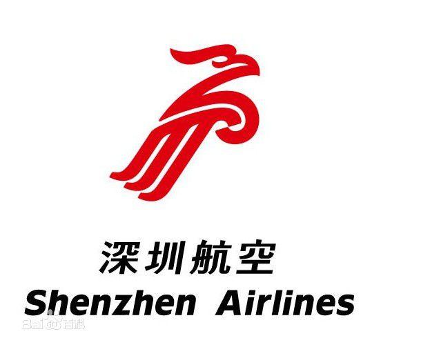 红黄绿航空公司标志图片