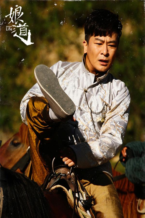 于毅《娘道》"一人分饰两角"  演绎"性格迥异"孪生兄弟