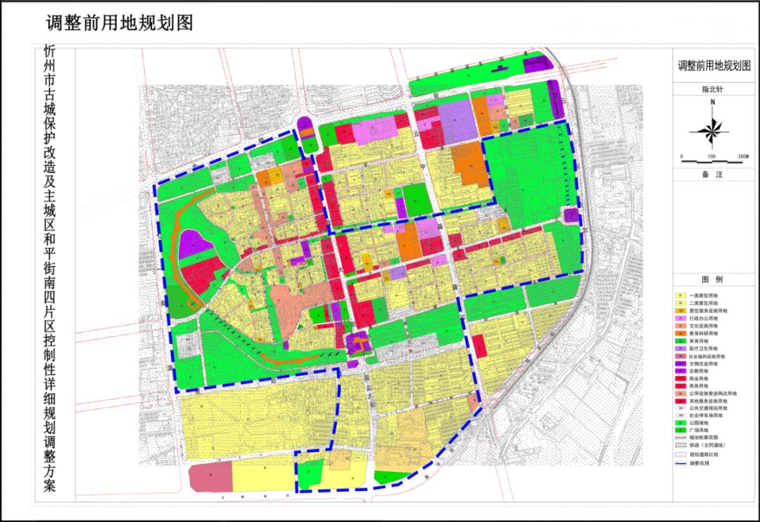 忻州城区最新规划图图片