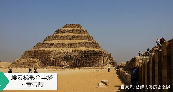 犬丘/丰镐属中国世界古史吉萨金字塔姊妹篇 犬丘/丰镐属中国世界古史吉萨金字塔姊妹篇