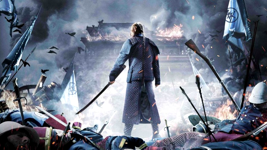 镇南大将冯子材 有感电影《龙之战》为冯家爷们点赞