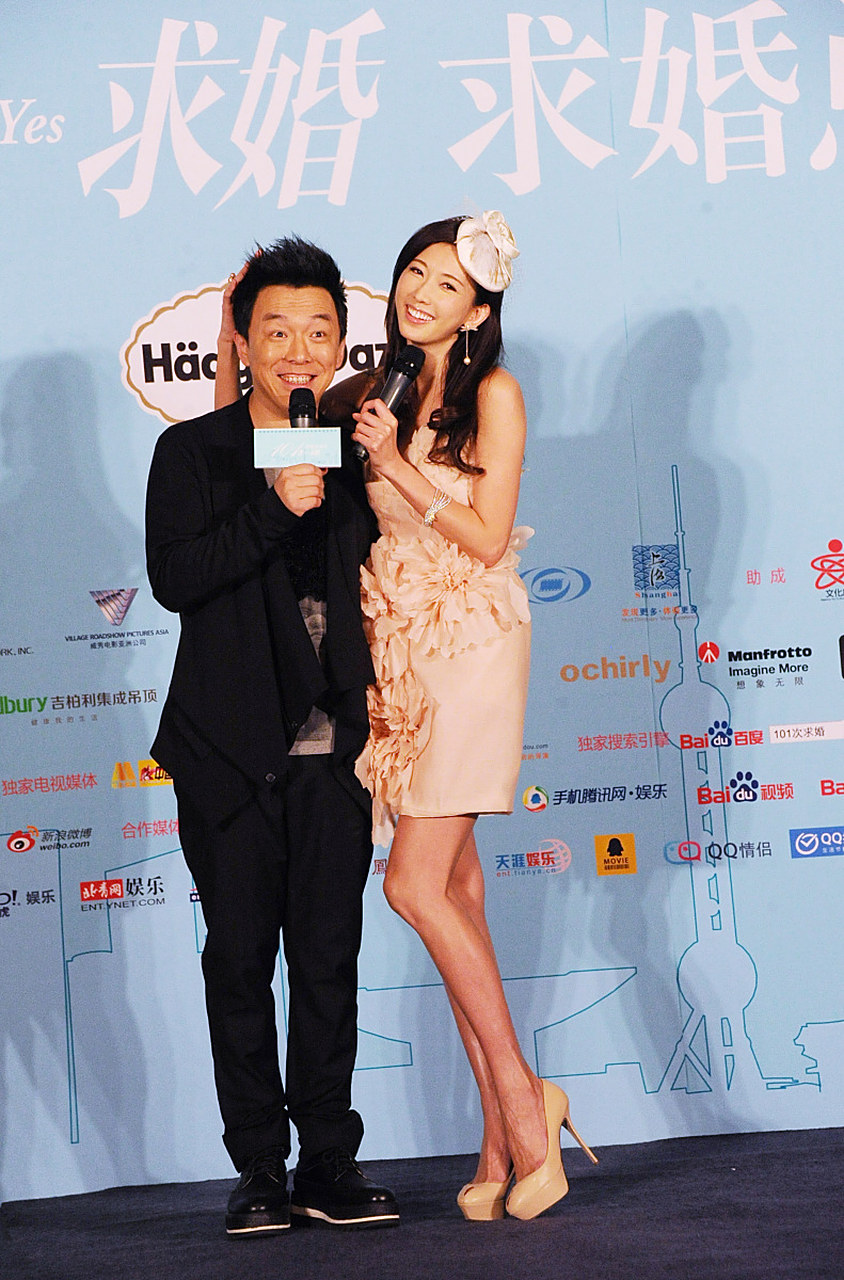 林志玲问黄渤:你最喜欢我身体的哪个部分?黄渤:你的全部!