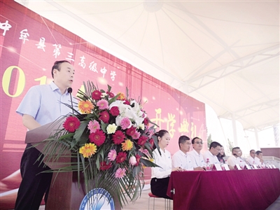 中牟三高 盛装待发 只为遇见