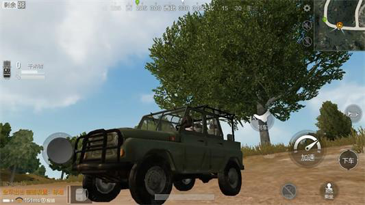 《绝地求生 全军出击》载具大盘点之吉普车