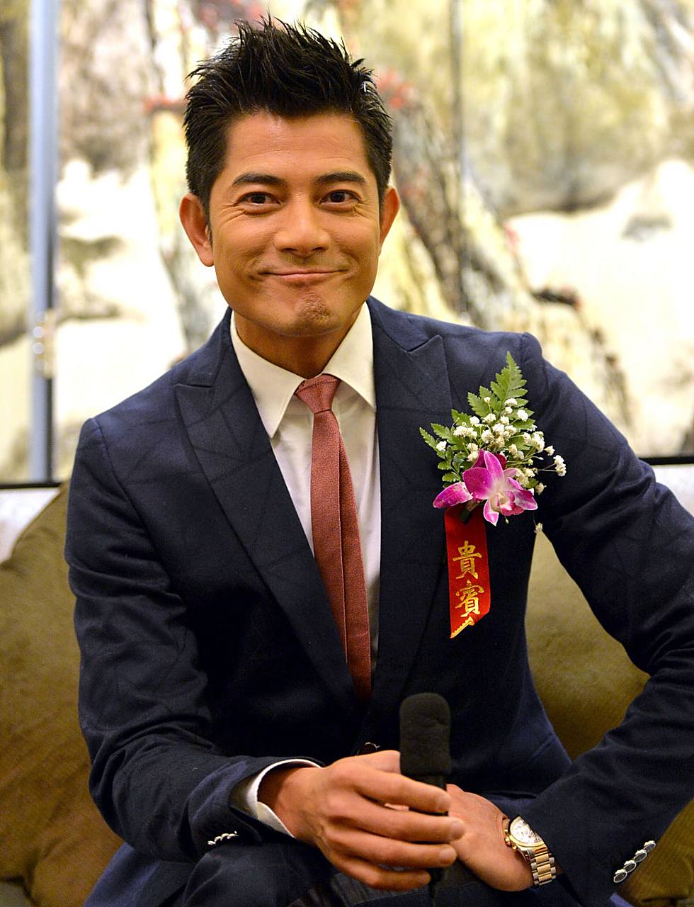 郭富城方媛登上热搜!