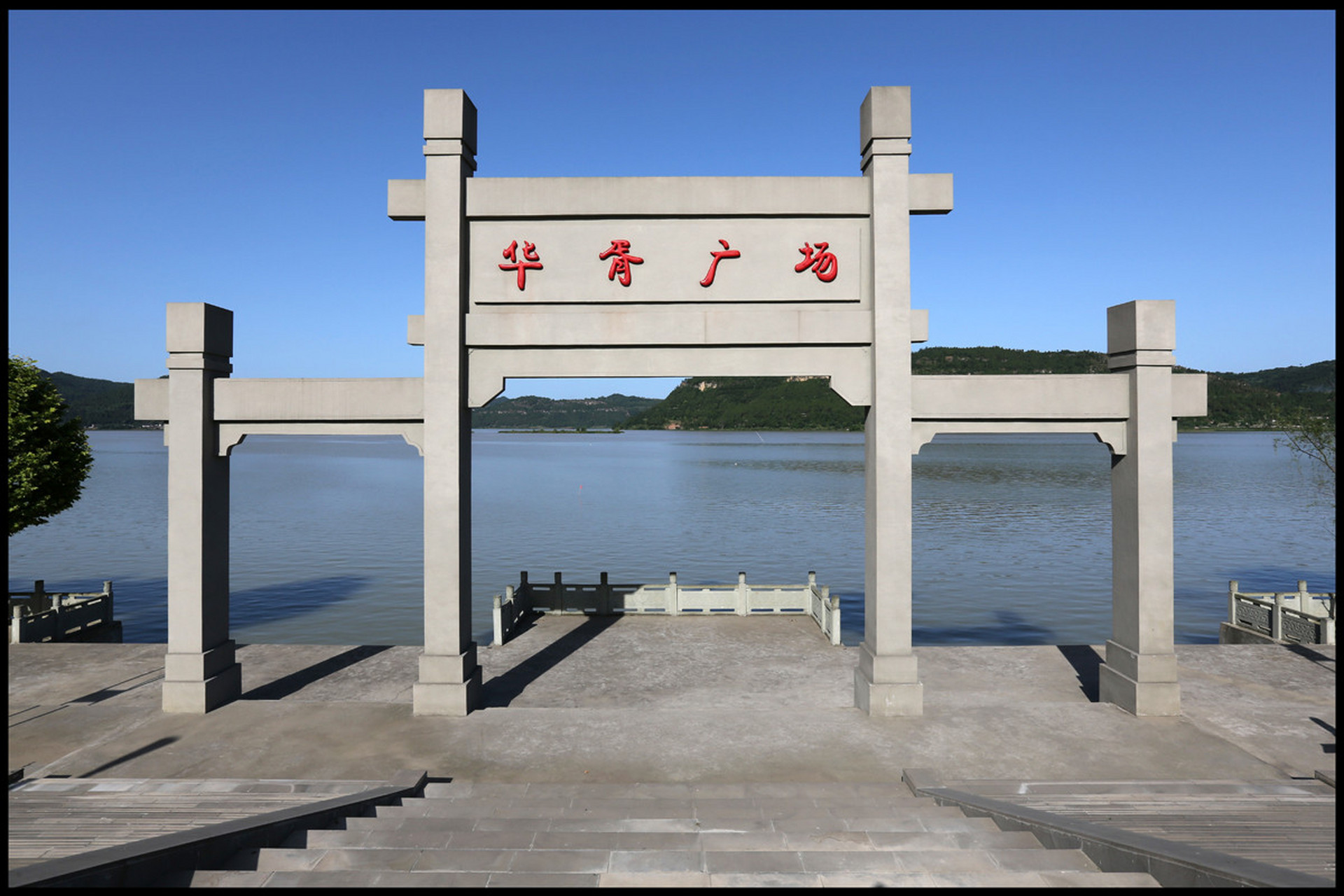 谁是中华母亲#她处在8300多年前,既是三皇中女娲