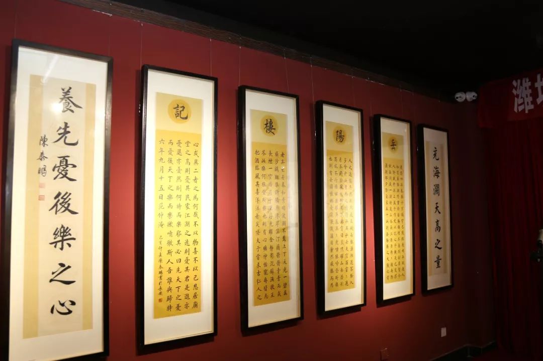 陈泰鹏和孙鹏书画联展在潍坊高新区开展