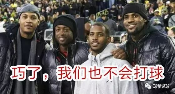 香蕉船兄弟——那些年你正青春,我正芳华