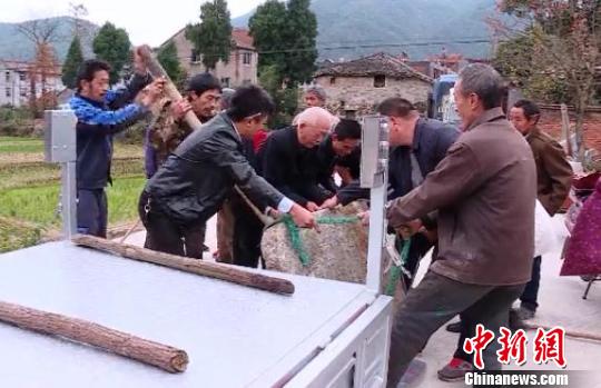 浙江临海发现明朝"紫阳真人张伯端化身处"石碑