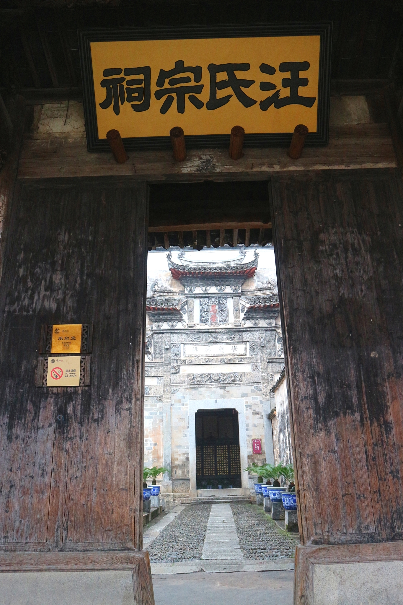 这才是宏村真正的魅力,带你开心玩转宏村