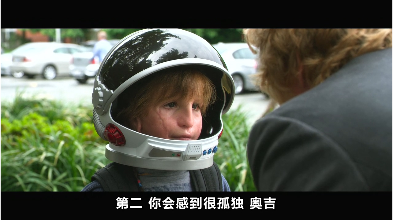 奇迹男孩——在善与对之间请选择善良